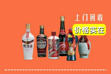 保定市满城回收老酒