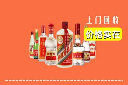 保定市满城回收烟酒