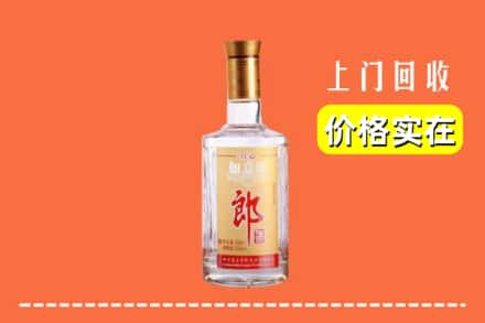 保定市满城回收老郎酒