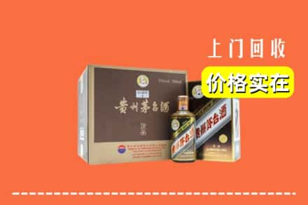 保定市满城回收彩釉茅台酒